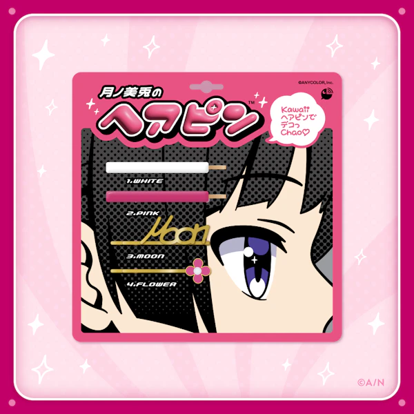月ノ美兎（VTuberグループ「にじさんじ」所属）の登録者100万人を記念
